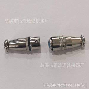 Connecteur Push-Pull d'Aviation XS10 2 3 4 5 Broches Mâle en Alliage de Zinc à Montage sur Panneau Contact Cuivre 3A - Product Image 3