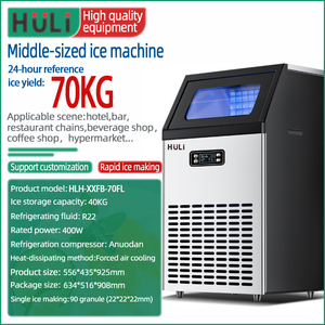 Máquina de Hielo Industrial de 70 kg/24 h, Fabricante de Hielo Directo para Uso Comercial - Product Image 2