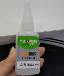 GL Tree Frog Super Glue 50g Oil Based Instant Adhesive Strong Bond for Metal Glass Ceramic <b>Rubber</b> <b>Plastic</b> - Product Image 4