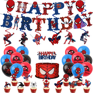 Decorazioni per Feste di Compleanno a Tema Spider-Man, Inclusi Striscioni, Decorazioni per Torte, Palloncini in Lattice, Globos Stampati a Tema Eroe - Product Image 2