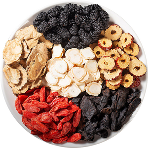 Yüksek kaliteli toptan fiyat kurutulmuş kırmızı <span class=keywords><strong>Ginseng</strong></span> kökü dilim <span class=keywords><strong>Ginseng</strong></span> Radix dilimleri - Product Image 1