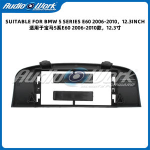 Cadre de lecteur DVD de voiture en gros, cadre d'<span class=keywords><strong>autoradio</strong></span> 12,3 pouces pour <span class=keywords><strong>BMW</strong></span> Série 5 <span class=keywords><strong>E60</strong></span> 2006-2010 - Product Image 4