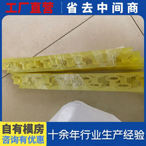 แผ่นกั้นโพลียูรีเทนแบบถอดได้ รุ่น This-035 หมายเลข 058 สำหรับป้องกันชั้นวางสินค้า ทำจากพลาสติกสีขาว - Product Image 5