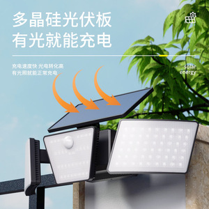 Lámpara Solar XINSITE de 5W para Exteriores, Lámpara de Pared con Sensor de Movimiento, Impermeable, Sin Cables, Iluminación para Patio - Product Image 1