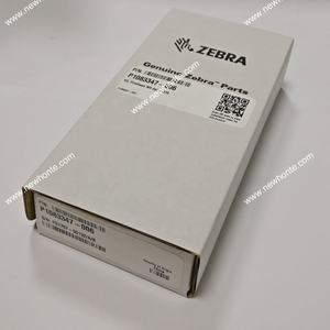 P1083347-006 nouvelle tête d'impression thermique d'origine 300DPI utilisée pour la tête d'impression d'imprimante de codes à barres d'étiquettes Zebra <span class=keywords><strong>ZT510</strong></span> - Product Image 6