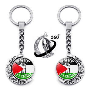 Customama I for Palestine Flag Design Ball Shape Crystal Glass Dome Cabochon Carabiner Keychain National Day Souvenir