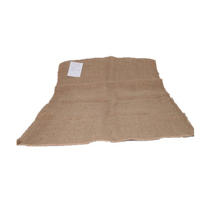 Sac en jute naturel de qualité alimentaire 37x22,5 cm, capacité 400g, écologique, réutilisable, tissé, pour le transport et le rangement quotidien de produits alimentaires durables - Product Image 1