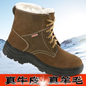 Men's Winter Snow <b>Boots</b> Full Cowhide Wool Lined High Top Cold Proof Outdoor <b>Work</b> Shoes - Product Image 3