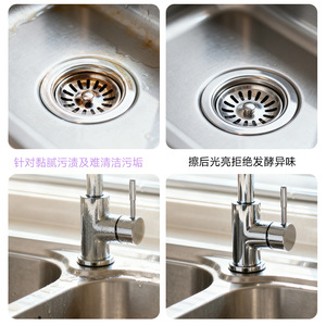 Tampon à récurer en fibre de caoutchouc LEC pour le nettoyage des éviers, des robinets et des canalisations de cuisine - Product Image 3