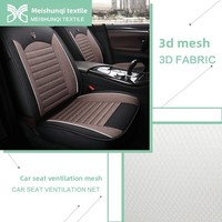 Tissu en maille sandwich tricoté chaîne Meishunqi, vente directe usine, maille 3D épaisse 100% polyester, résistant à l'abrasion 6868