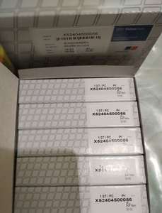 X52404500059, X52404500027, X52404500039-enchufes para motores de gas 4000 - Product Image 5