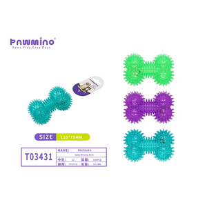 Jouet à mâcher en plastique pour chiens, style simple, utilisation intérieure, sûr pour les animaux, en forme d'os à picots, couineur, durable, pour les soins dentaires et la dentition - Product Image 3