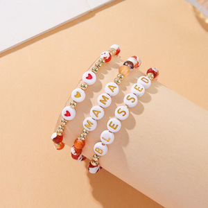 Acrylic <b>Beaded</b> <b>Bracelet</b> Set For Women Love Theme Elastic Jewelry Spring 2024 Yiwu Origin - Product Image 1