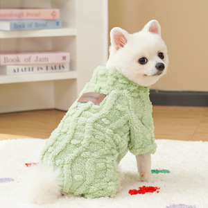 Fleece <b>Dog</b> Coat Winter Autumn Warm Solid Color Pet Clothes With Leather Tag For <b>Dogs</b> And Cats Pink Green Yellow - Product Image 3