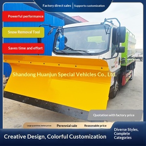 รถไถหิมะพิเศษพร้อมพลั่วสำหรับกวาดหิมะบนถนนในเขตเทศบาล ติดตั้งบนยานพาหนะ - Product Image 1