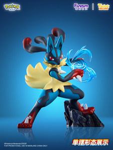 Funism Playism Japon PVC pour Lucario Super Evolution Ornements <span class=keywords><strong>Pikachu</strong></span> Jouets d'ambiance - Product Image 4