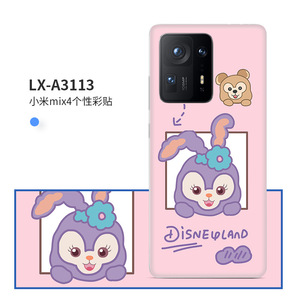 ฟิล์มหลัง Xiaomi Mix4 สติ๊กเกอร์สีสันสดใส ออกแบบเองได้ สำหรับตกแต่งโทรศัพท์ - Product Image 3