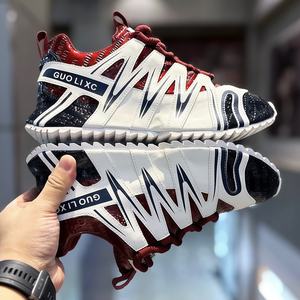 Zapatillas de Baloncesto para Hombre 2026 <span class=keywords><strong>Travis</strong></span> <span class=keywords><strong>Scott</strong></span> Phantom Black Olive Reverse Mocha, Transpirables, con Cordones, para Deportes de Invierno - Product Image 4