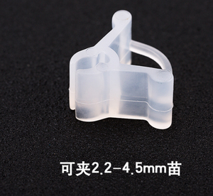 Thân Thiện Với Môi Vườn Nhà Máy Ghép Clip Nhà Kính Nhựa Cà Chua Và Dưa Kẹp PS & PE Chất Liệu Giá - Product Image 3