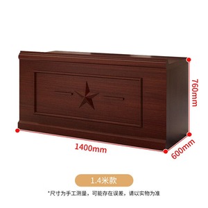 Mesa de Conferencia Rectangular 1.4*0.6m 1.6*0.6m 1.8*0.6m 2.1*0.6m, Pintura a Base de Agua Resistente, Uso en Oficina - Product Image 2