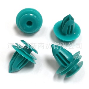Sx Auto Interior <b>Trim</b> <b>Clips</b> SX0127 For RAV4 Corolla Camry Highlander Levin A Pillar Center Pillar Trunk Partition - Product Image 3