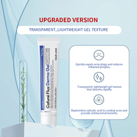 Gel Réparateur Rapide et Efficace Contre les Cicatrices d'Acné et les Taches, Crème Lissante pour la Peau et Réductrice de Pores