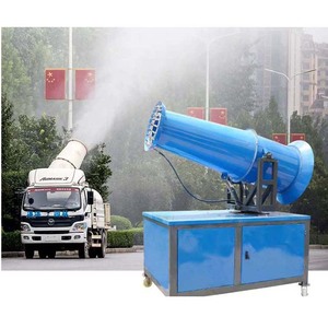 Macchina per la rimozione della polvere polvere nebbioso nebbioso nebulizzatore cannone per l'estrazione del carbone - Product Image 5