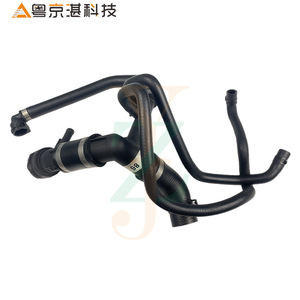 Tubo de agua del radiador PCH502390 para Land Rover Range Rover, manguera de refrigerante de goma, pieza de repuesto - Product Image 2