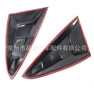Rejillas de Ventilación Falsas para BMW Serie 3 GT F34, Panel de Ventilación Lateral Negro Mate con Cinta Adhesiva para Instalación - Product Image 1