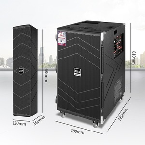 JBA Active Line Array <b>Speaker</b> 3060W 810mm Stage School Outdoor Use - Product Image 1