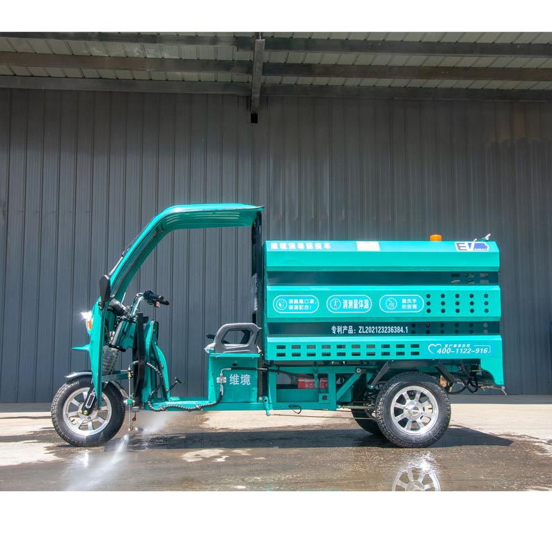 Многоцелевой Электрический трехколесный велосипед для очистки дорог и пожарная машина в одном