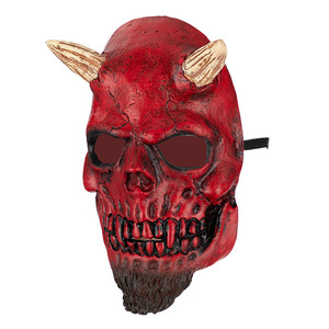 Masques en latex personnalisés pour Halloween : visages de démon d'<span class=keywords><strong>horreur</strong></span> pour défilés, cosplay, personnages de films et fêtes – Fournisseur - Product Image 5