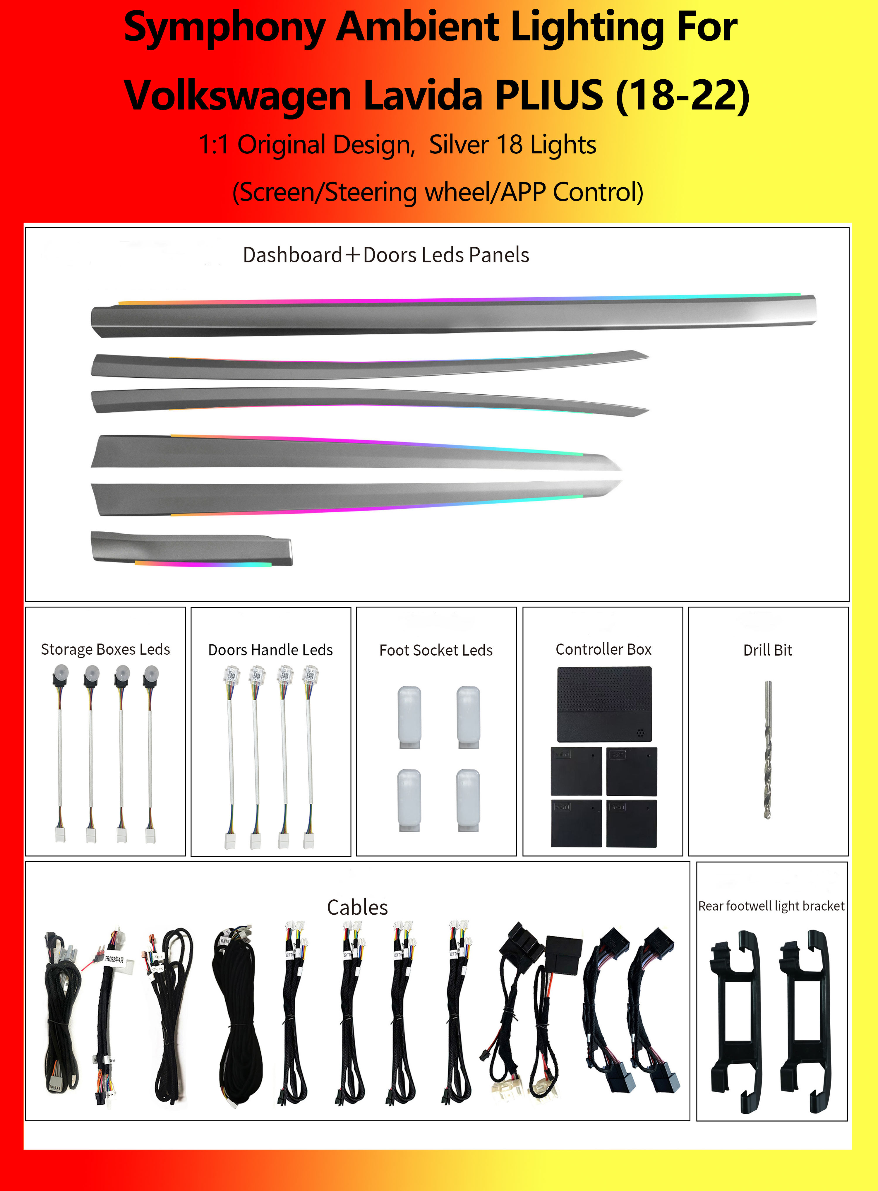 Volkswagen Lavida PLIUS Silver Symphony 18 Lights