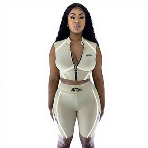 ชุดลำลองผู้หญิง Amir แบบสองชิ้น ผ้าฝ้าย 100% ผลิตโดย Antom Enterprises - Product Image 1