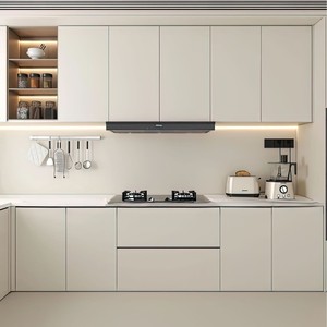 RTA SB30 pannello incassato con struttura in legno massello doppie porte vernice compensato armadio <span class=keywords><strong>da</strong></span> <span class=keywords><strong>cucina</strong></span> carcassa Pakistan armadio <span class=keywords><strong>da</strong></span> <span class=keywords><strong>cucina</strong></span> - Product Image 4