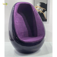 Fauteuil lounge en fibre de verre au design moderne et créatif, fauteuil d'appoint aubergine, fauteuil en forme de coquille d'œuf avec support