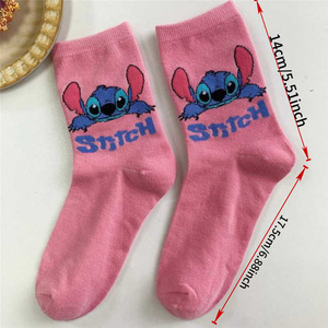 Chaussettes mi-mollet pour femme, motif dessin animé rose, respirantes et absorbant la transpiration, taille jeune 14cm 17.5cm - Product Image 1