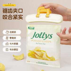 Portable Sealing Clips For Food Bags Airtight Reusable Lightweight Multifunctional Snack Storage Clips With Large Opening - Product Image 1