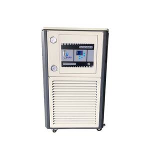 Wijd gebruik rotovap reactor lage temperatuur koelvloeistof circulatiepomp - Product Image 1