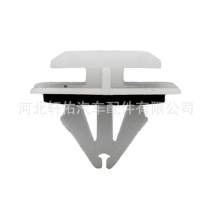 Xuanyou Auto Parts Car Door Sill Liner Fixing Clips For Ford <b>Edge</b> Lincoln MKZ <b>Plastic</b> Interior Panel Fasteners - Product Image 4