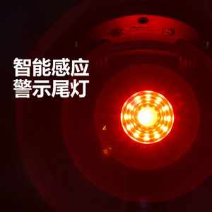โบลานี สมาร์ทเซนเซอร์ไฟท้ายเบรค LED แบบชาร์จไฟได้ IPX4 กันน้ำ 4 โหมด มุมกว้าง 180 องศาสำหรับจักรยานเสือภูเขา - Product Image 1