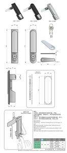 SK1-023B דלת ארון חשמל דלת מנעול מפתח לפתוח עמיד למים לדחוף מנעול דלת למשוך - Product Image 6