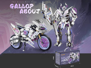 Escala de montaje de alta dificultad Cyberpunk, juego de bloques de construcción de motocicletas, modelo de plástico, coche de <span class=keywords><strong>juguete</strong></span>, tema, caja contenedora transformable - Product Image 2