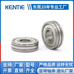 Roulements à billes à gorge profonde non standard 6000ZZ du fabricant fournisseur, anneaux extérieurs à double gorge (10*26*8mm), vente en gros disponible - Product Image 2