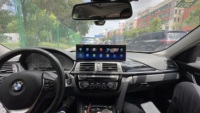 Reako untuk BMW Seri 3 F30 Seri 4 F32 2011 hingga 2017 14.9'' Panel Sentuh Android Radio Mobil 4G Bluetooth Audio Unit Memori Multi