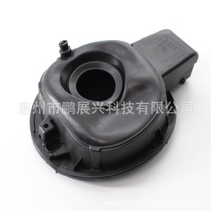 ฝาปิดถังน้ำมันเครื่อง ForVw รุ่น 3AD809857 ฝาครอบถังพลาสติก สำหรับ Passat B7 Magotan 12 15 - Product Image 4