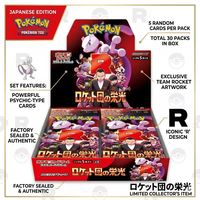 Boîte de boosters Pokémon SV10 Gloire de l'Équipe Rocket Version japonaise Pokémon Écarlate et Violet SV10 Boîte d'extension de l'Équipe Rocket