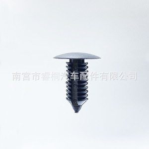 Remache de plástico Shuangxuan de 19 mm y 22 mm con clip de púas para montaje en el panel del techo, capó y maletero del coche - Product Image 5