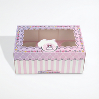 Caja de Papel Biodegradable SENCAI de Grado Alimenticio para Empacar Galletas y Pasteles