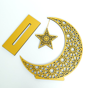 Décoration de table en bois acrylique avec étoiles et croissant de lune pour le festival du Ramadan au Moyen-Orient - Product Image 4